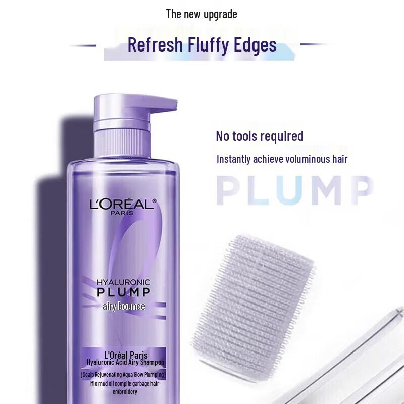 L'Oréal Hyaluronic Acid Oil Control & Volumizing Shampoo