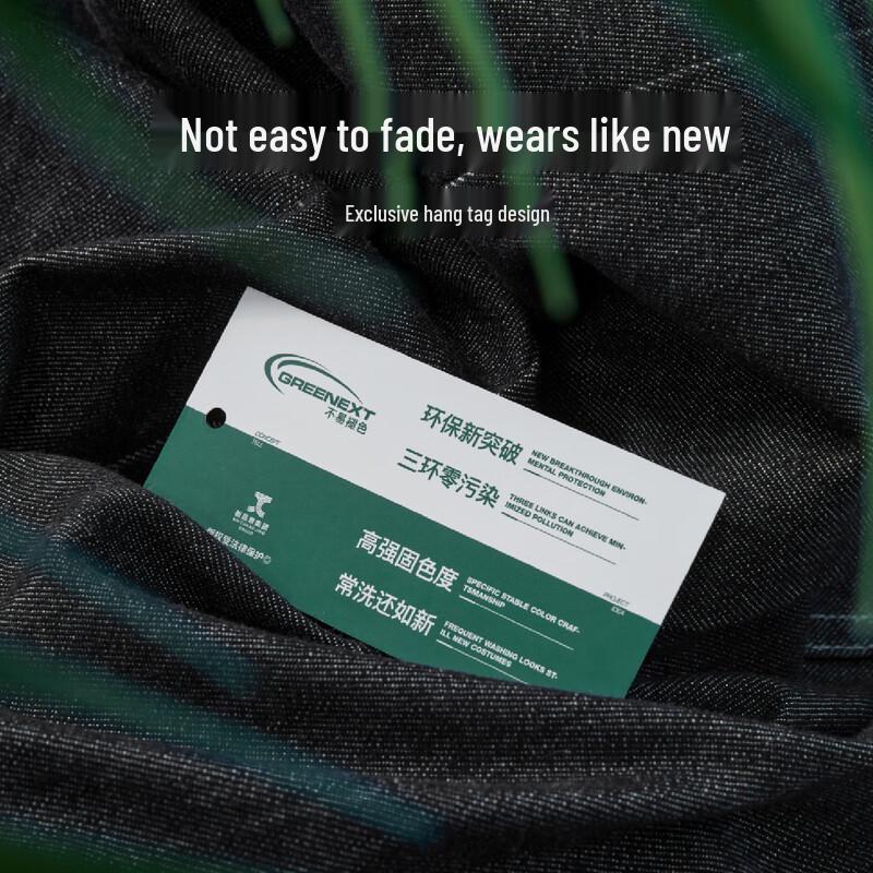 Yiyang Women's Straight-Leg Cropped Jeans