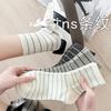 Striped Mid-calf Socks for Women In Spring and Autumn, College-style Cotton Sweat-absorbing Women's Socks for Autumn and Winter