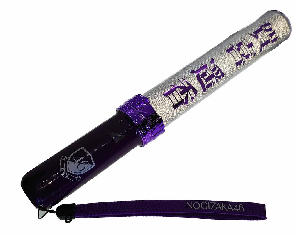 Nogizaka46 Individual Stick Light Neo II 11 Colors by Haruka Kaki