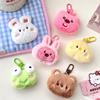 Kawaii Cute Plush Animal Dolls Keychain Plush Toy For Women Girls School Bag Pendant Keyring Backpack Hanging Ornaments Gifts