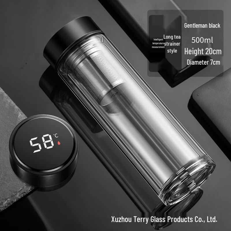 Shangqi Double-Layer Glass Tea Cup with Temperature Display