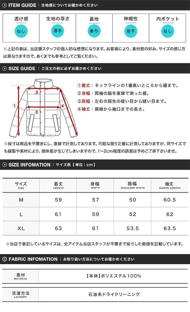 Shop Padded Rib Blouson XL Charcoal Gray Filled Fleece Lined Warm Short Length Short Length Multifunctional Pocket Water Repellent Trendy Jacket