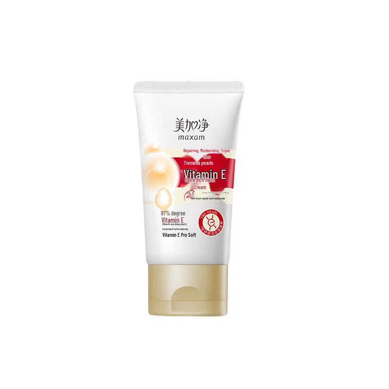 MAXAM Tremella Pearl Vitamin E Hand Cream