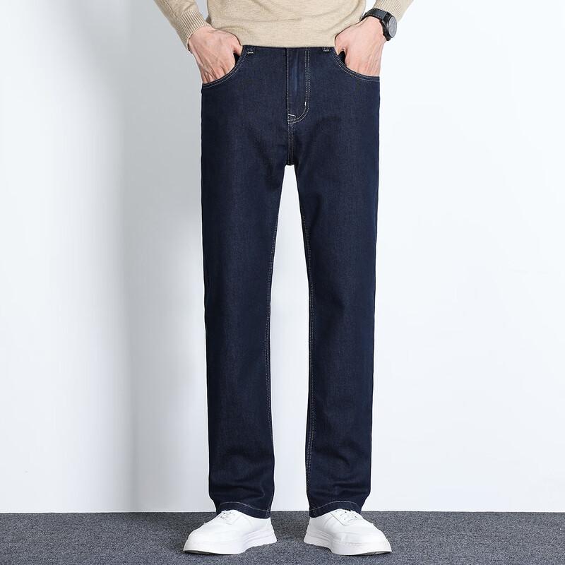 JEEP Men's Trendy Loose Fit Straight Leg Dark Blue Jeans