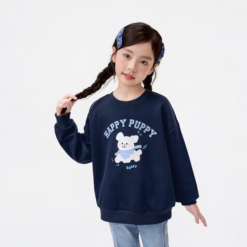 Xiaoyinman Girls  Dog Print Pullover Sweatshirt 130