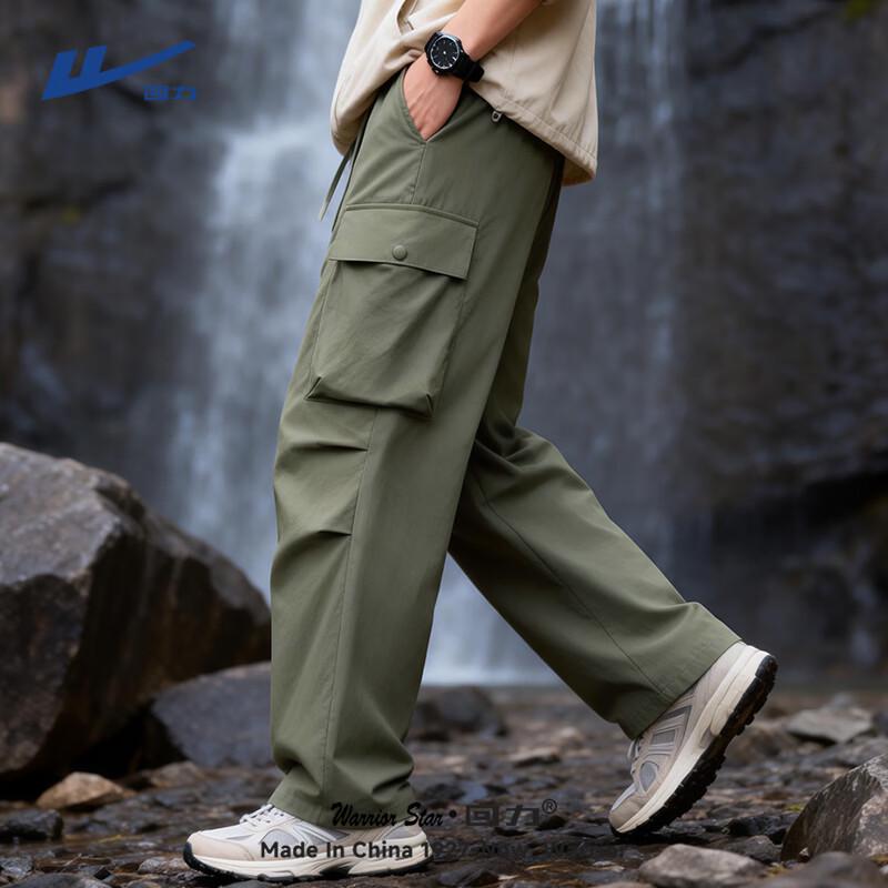 Warrior Men s Outdoor Tactical Cargo Pants XL