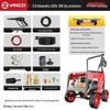 Yangzi 220V Ultra-High Pressure Car Washer & Water Pump
