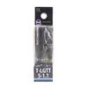 Fuji T-LGTT Velikost 5-1.1 Vrchní vodítko prutu Torzite Titanium Rám x 1 ks (3923)
