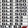 3D ABS Letters Car Rear Trunk Badge Sticker GLE 43 53 63 320 350 400 450 500 Emblem Logo For Mercedes-Benz W167 W166 Accessories