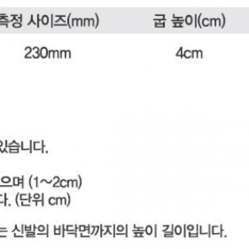 Adidas Running Shoes ShodaWay W