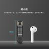 OLIGHT Imini2 Mini Keychain Flashlight USB Rechargeable 50 Lumens Emergency