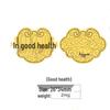 Pure Gold 999 Mobile Phone and Refrigerator Sticker Set: Princess Wealth Design with Gold Flakes