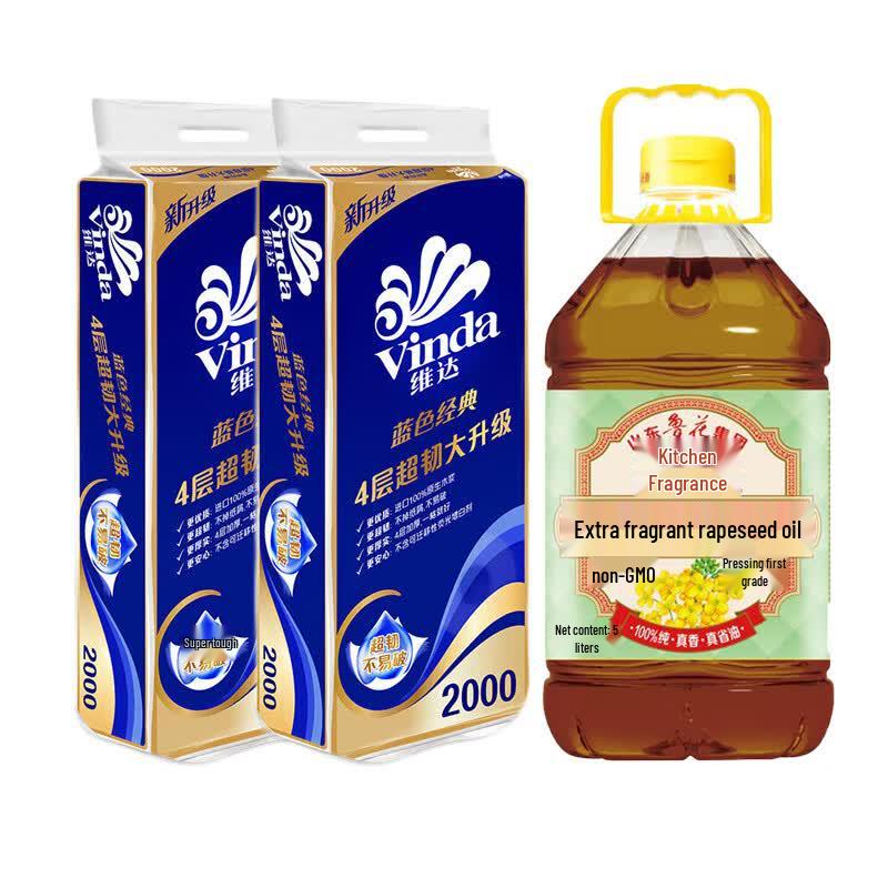 Luhua Toilet Paper & Rapeseed Oil Bundle