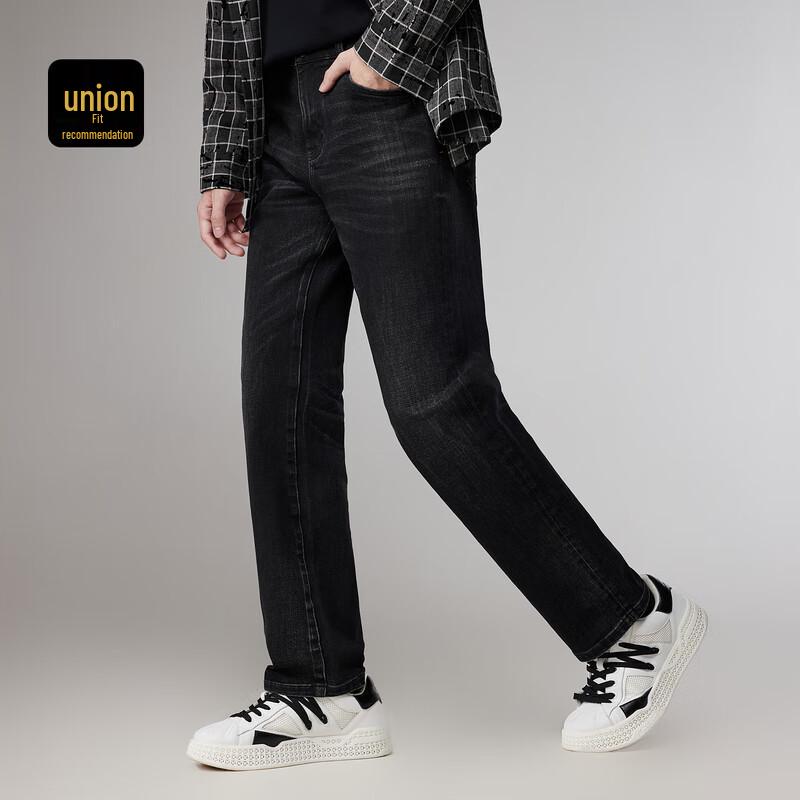 CABBEEN Men's Straight Fit Stretch Black Denim Jeans