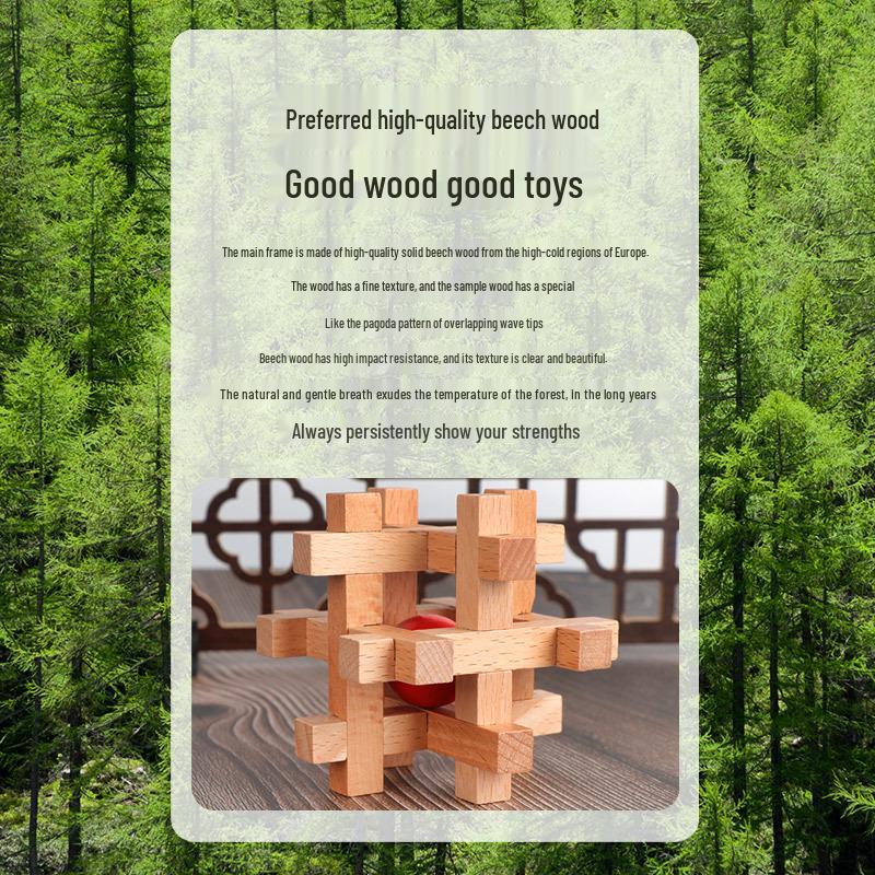 Red Ball Luban Zhuge Liang Lock: Challenging Mortise and Tenon Wooden Brain Teaser for Kids