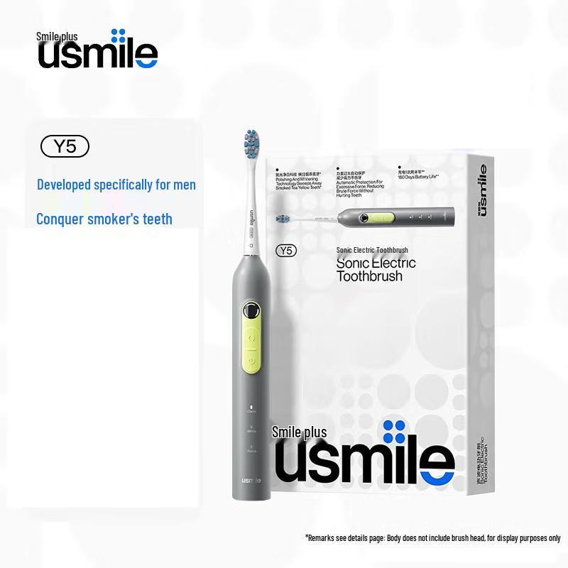 

usmile Y5 Men s Electric Toothbrush for Stain Removal CN plug (adapter included)
