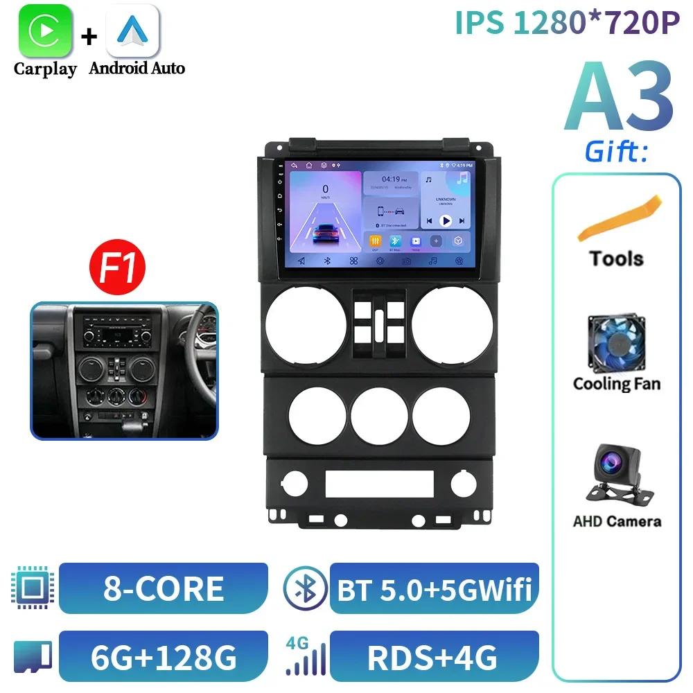 Car Radio Stereo For Jeep Wrangler Unlimited 3 JK 2008-2010 Android 14 Multimedia 4G GPS Carplay Android Auto Head Unit Screen