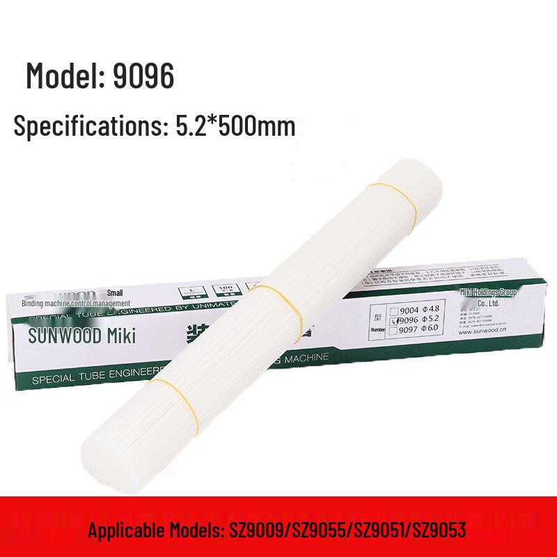 Sanmu 9096 Binding Machine Rivet Tubes