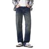 Autumn and Winter New Gradual Change Jeans Men's Elastic Fit Straight Pants