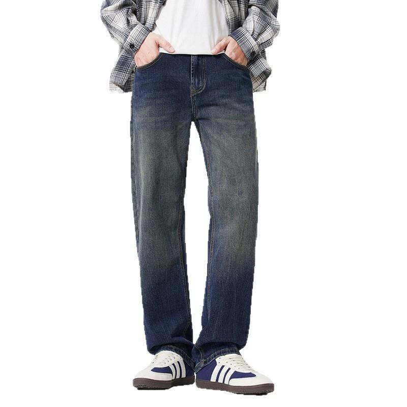 Autumn and Winter New Gradual Change Jeans Men's Elastic Fit Straight Pants