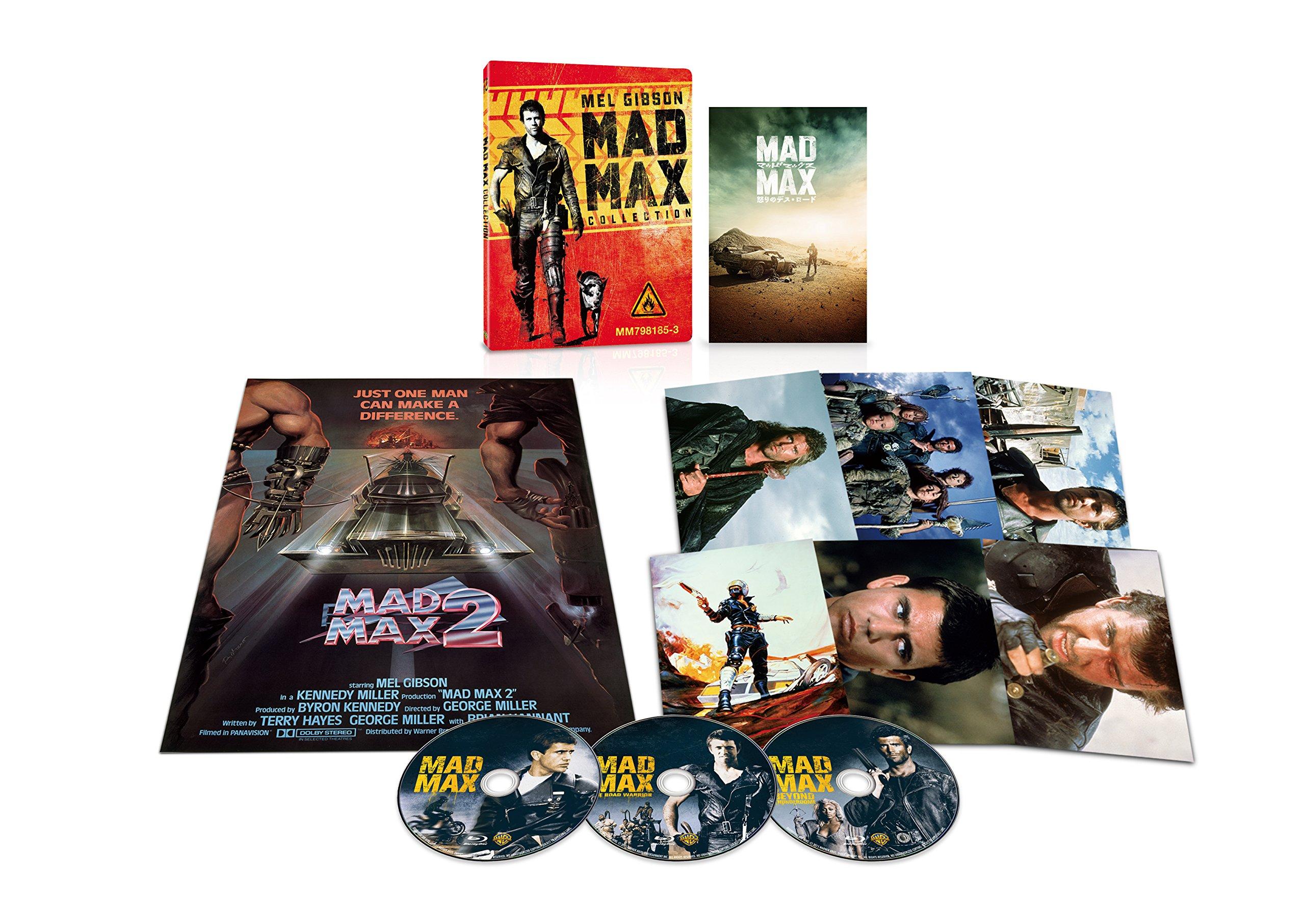 

Трилогия Безумный Макс Суперзаряженное издание со стилбуком Blu-ray (комплект из 3 дисков) [Блю рей]