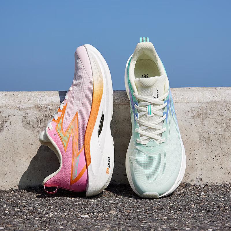 Scarpe da Maratona da Corsa Uomo 361° Feiran 2ET in Carbonio
