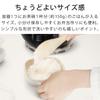Recopo for Fluffy Thawing of Frozen Rice Holds 150g of Rice per Serving Frozen Rice Storage Container with Strainer Made in Japan Microwave Safe
