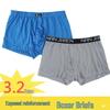 Men's 100% Cotton Boxer Briefs with Exposed Elastic Waistband and Pouch Support, Mid-Rise Square Leg Underwear with Letter Design