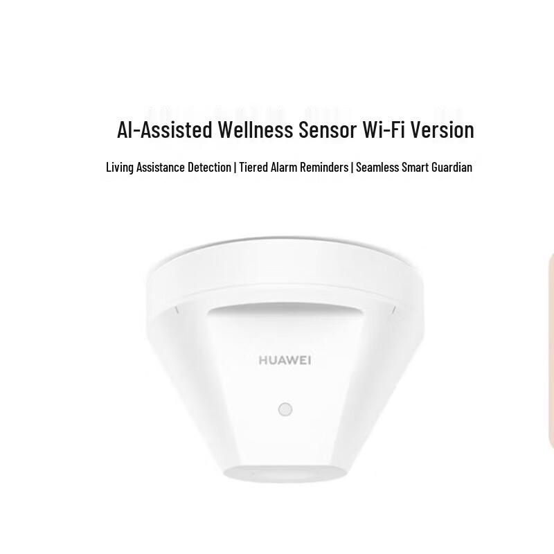 

Huawei Whole-Home Smart AI Health Sensor Wi-Fi