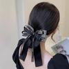 Women’s 2024 Bowknot Headband & High-End Hair Accessories Set