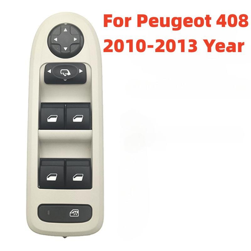 98053458ZE 96659465ZD For Peugeot 408 508 Citroen C5 2009-2017 Auto Power Window Control Switch Regulator Button Car