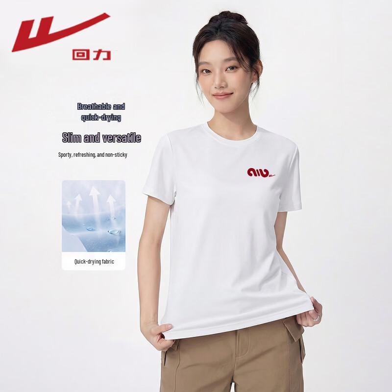 Warrior Women's Cool-Touch Slim-Fit Short Sleeve Sports T-Shirt