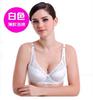 Thin Large Size Large Chest Small Bra, Full Cup No Sponge Bra Sexy Underwear Women