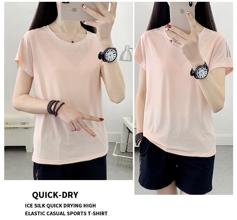 Couples' Quick-Dry Ice Silk T-Shirt - Breathable, Solid Color, Three Stripes, Round Neck, Perfect for Outdoor Running and Sports