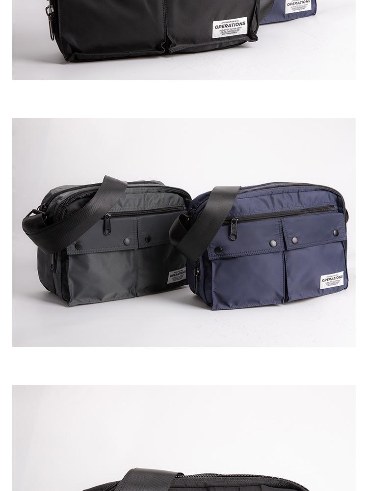 Men's Lightweight Urban Casual Crossbody Messenger Bag