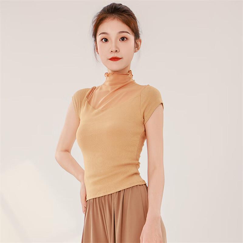 OEING Women's Dance Practice Top
