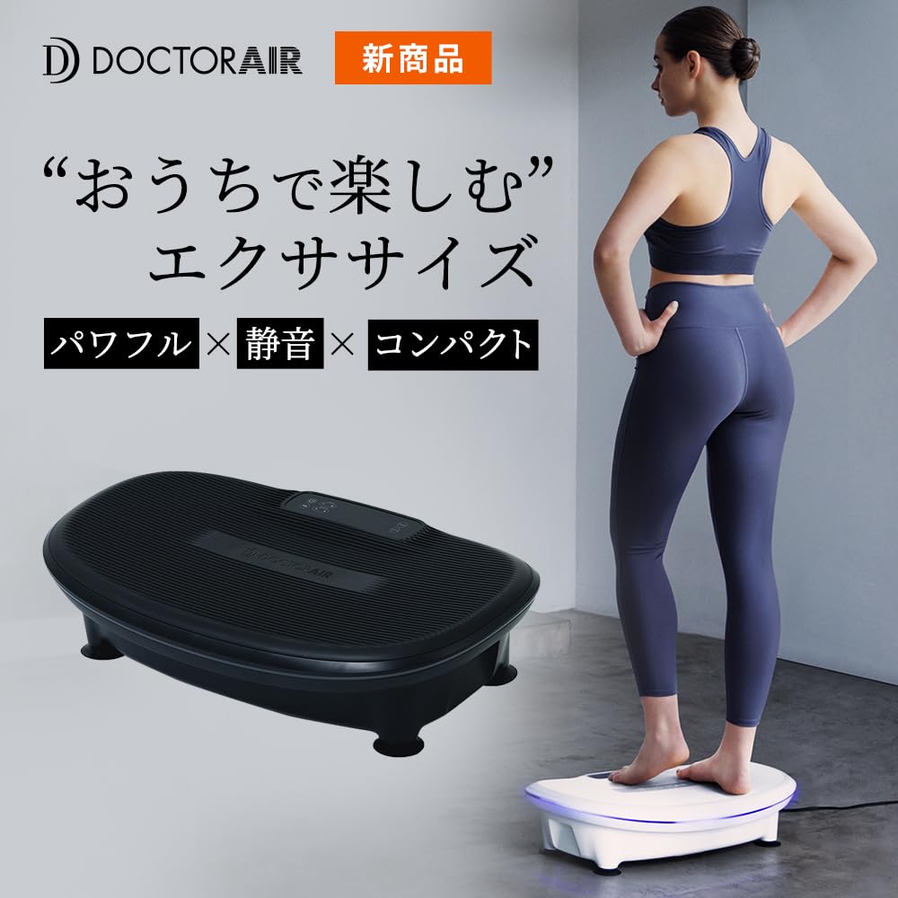 Official Store 3D Super Blade Smart 2 Item Stepper Vibration Vibrating Vibration Respect for the Aged Birthday BK Dr.Air (Single (1-Year Support),