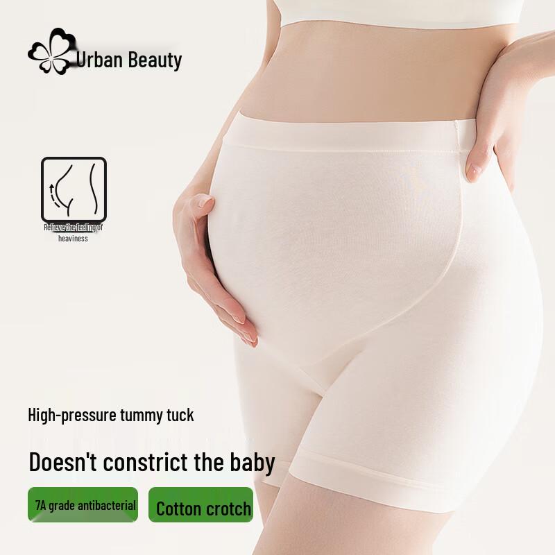 

Urban Beauty Women s Maternity High-Waisted Cotton Seamless Safety Shorts L