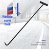 Heavy Duty Manhole Cover & Utility Hook
