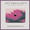 Slim Protective Case MacBook Pro 13-inch M5 2026 Air 13.6-inch With Transparent Base Keyboard Cover