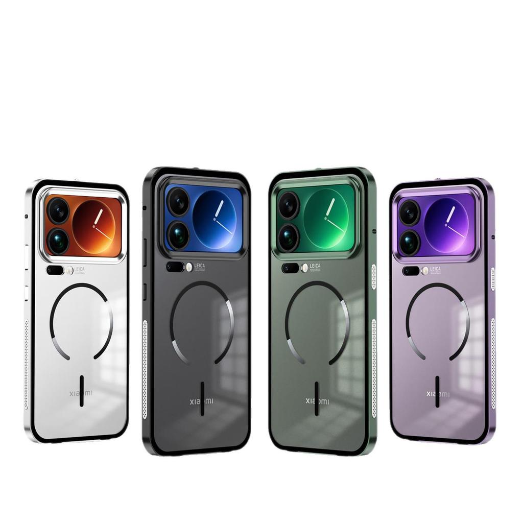 Xiaomi 17 Pro/Max Metal Frame Case with Frosted Back and Magnetic Ring