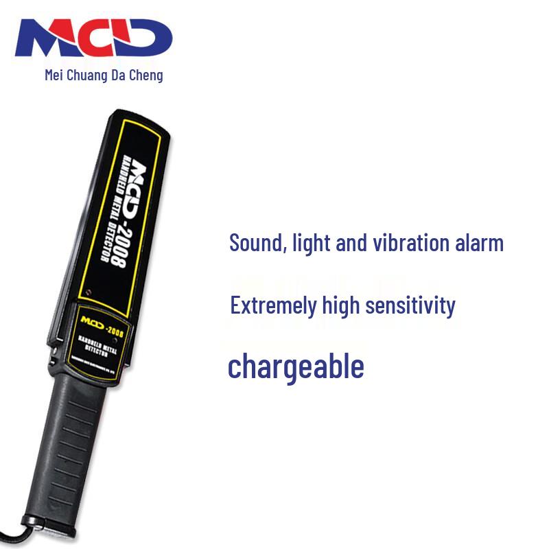 MCD 2008 Handheld Metal Detector