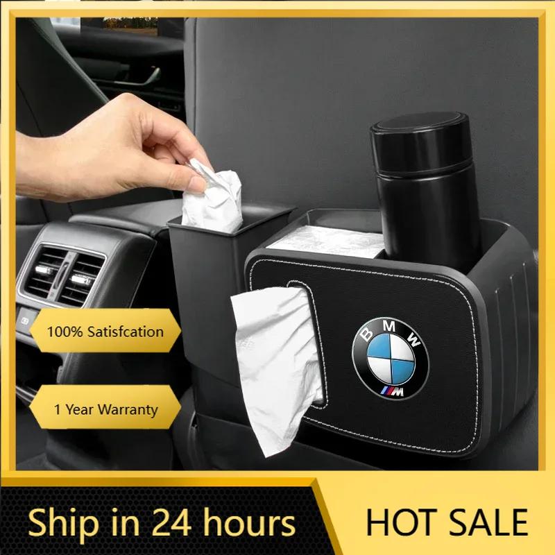 QMBR7 2025 Hots E60 Car Seat Back Trash Bin Storage Box Drink Holder Organizer 50 Anniversary For Bmw E46 E90 F20 E39 E91 E87 E60 E93