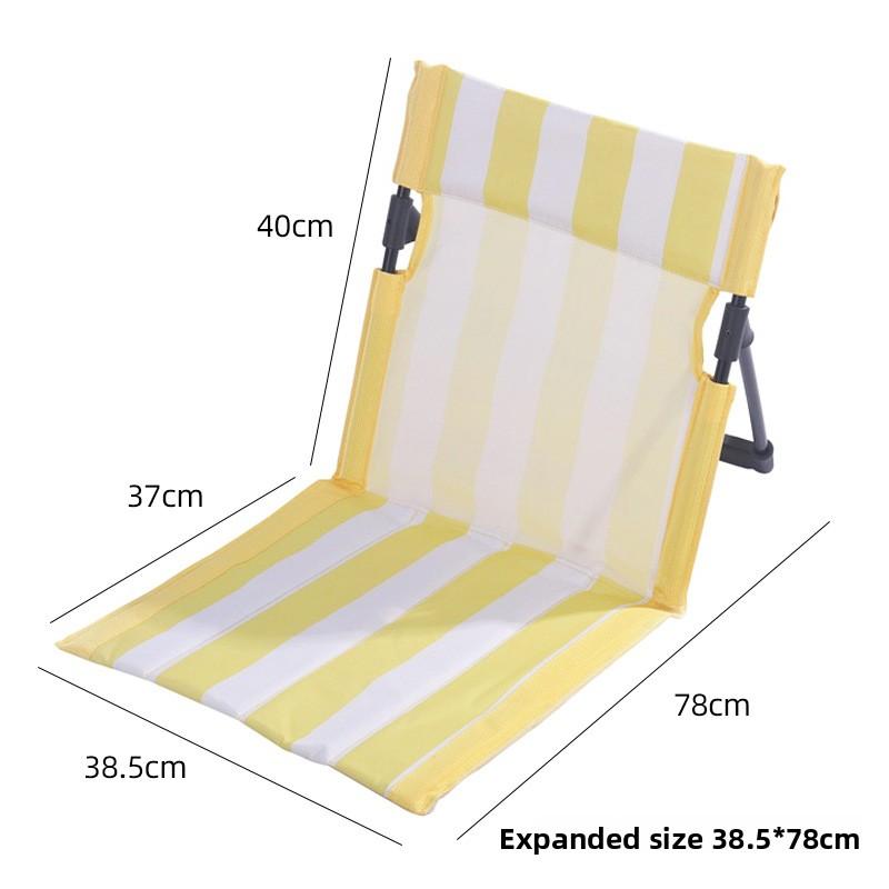 Outdoor Aluminum Alloy Support Pole Lawn Chair Camping Portable Lazy Cushion Extended Folding Backrest Grass Chair