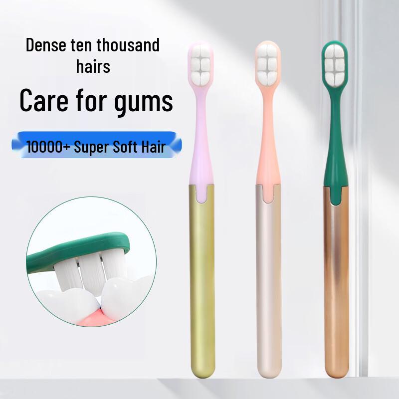 Ultra-Soft Bristle Gum Care Toothbrush
