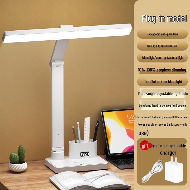 Rechargeable Eye-Protection Desk Lamp with Clock for Children and College Students