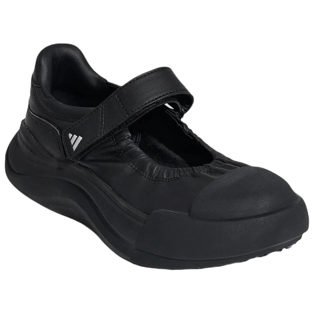 adidas Maxxcourt MJ Ajuste Cómodo Zapatos Mary Jane Zapatos de Mujer Negro KZ9650