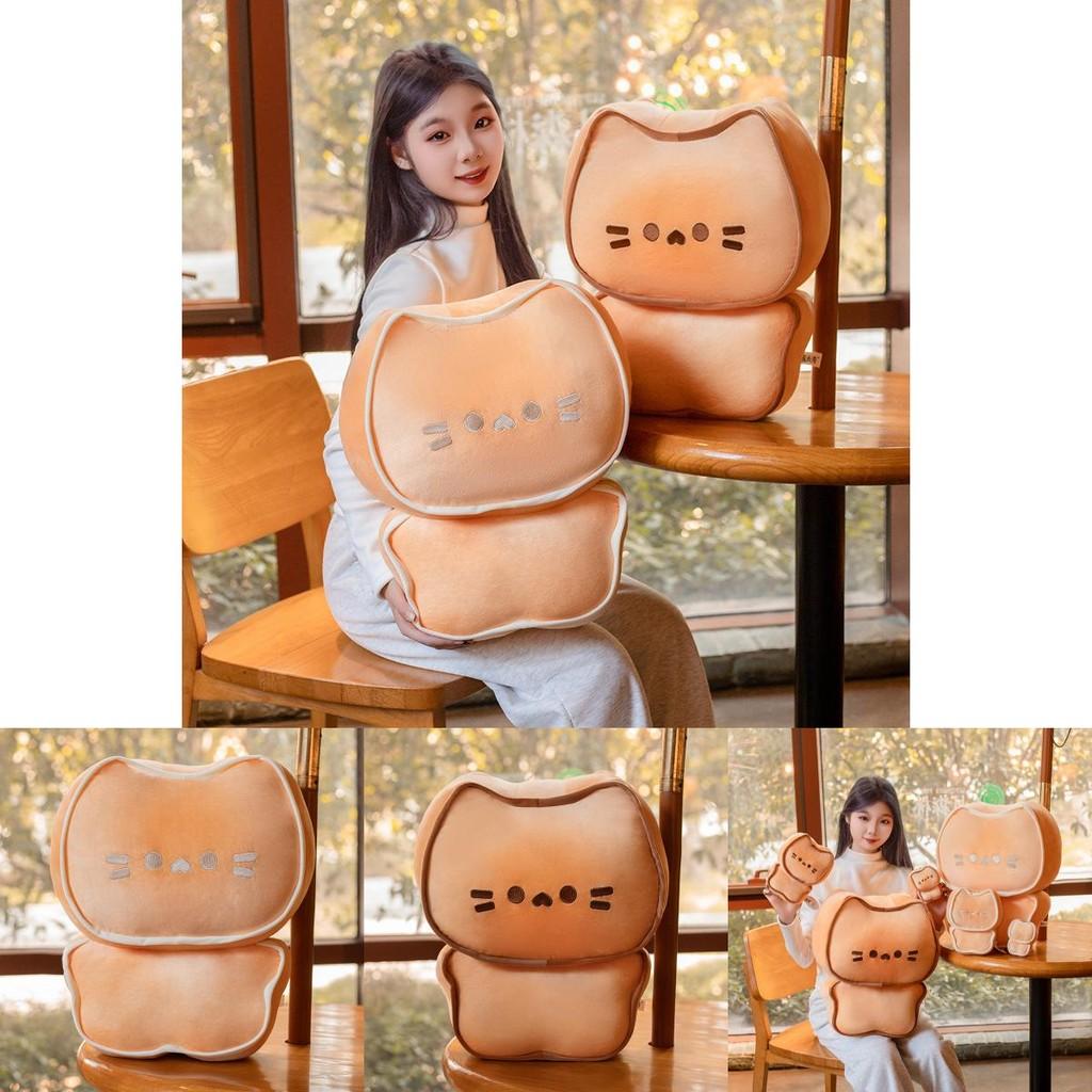 Cat Butter Ginger Cookie Plush Toy Kitten Stuffed Doll Pillow Gift Christmas