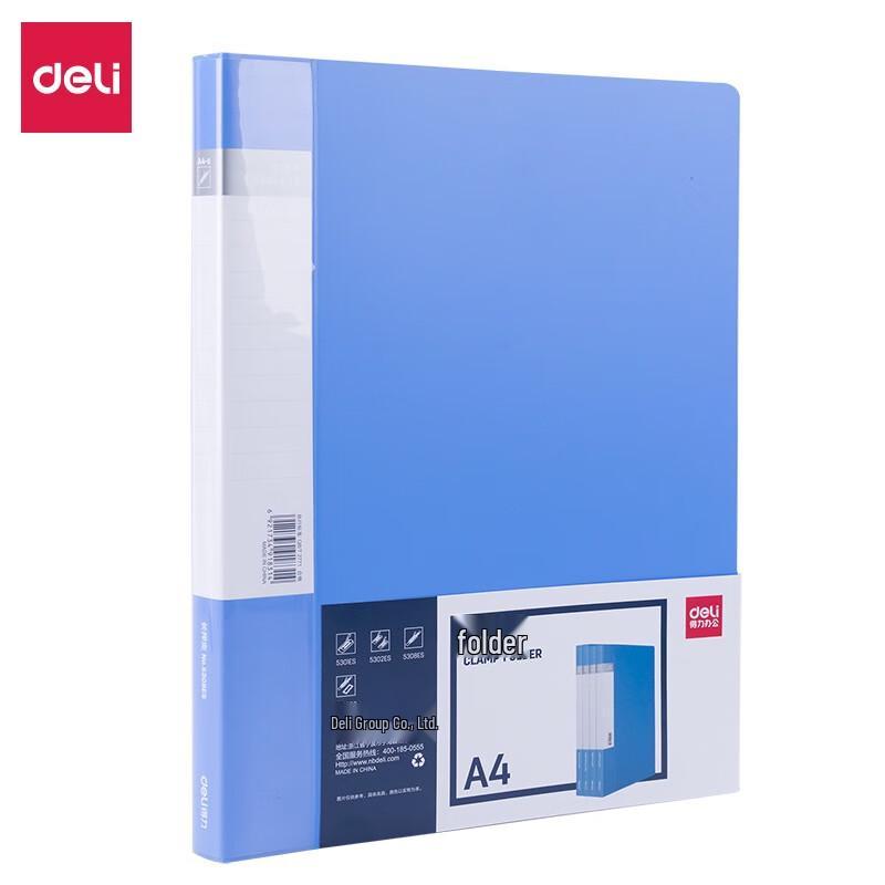 Deli A4 Document Folder with Long Press Clip